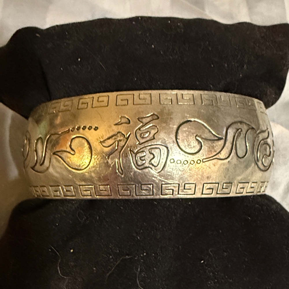 Engraved Silver plated Chinese good luck Cuff Bracelet